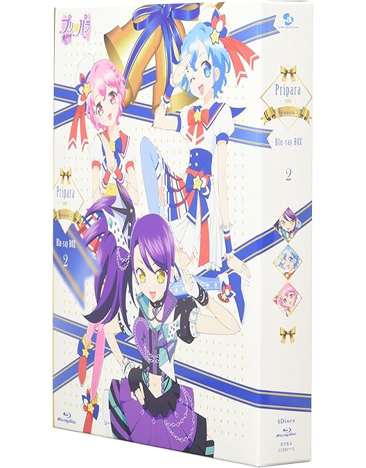 Amazon.co.jp: Pripara Season.1 Blu-ray BOX : 茜屋日海夏, 芹澤優