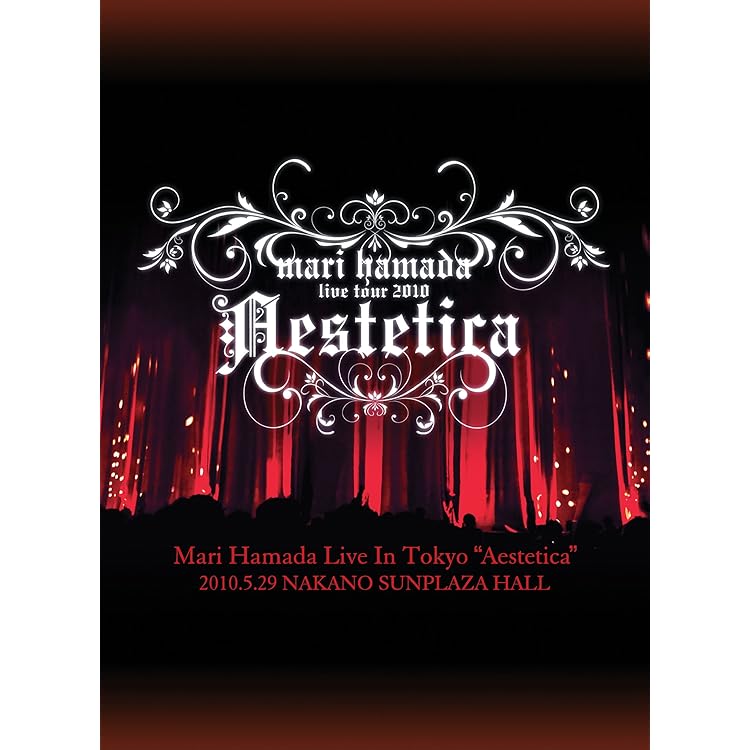 サンプルCD 浜田麻里 30th 生産限定商品 サンプルCD 浜田麻里 30th