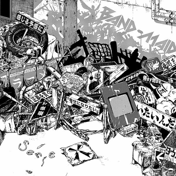 Amazon.co.jp: start over (初回生産限定盤A)(CDS+Blu-ray+ボーナス