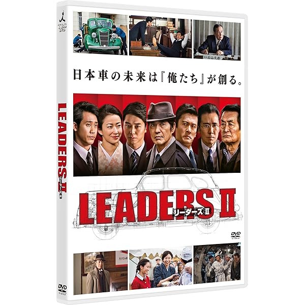 Amazon.co.jp: 女信長 ディレクターズカット版 DVD-BOX : 天海祐希