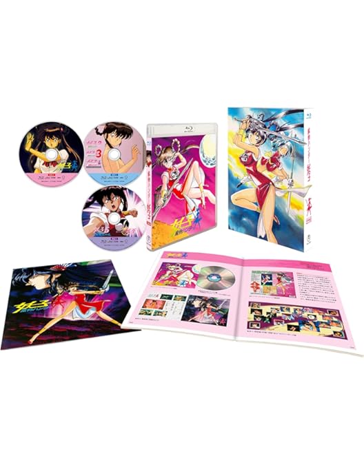 Amazon.co.jp: 幻夢戦記レダ [DVD] : 鶴ひろみ, 池田秀一, 坂本千夏