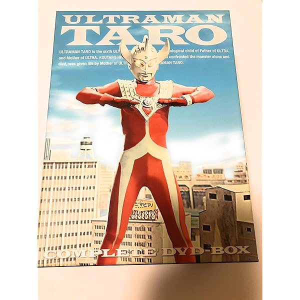 Amazon.co.jp: ウルトラマンレオ [レンタル落ち] 全13巻セット
