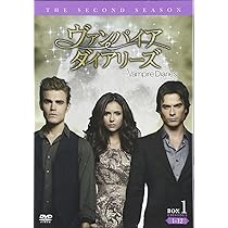 Amazon.co.jp: ヴァンパイア・ダイアリーズ ＜セカンド・シーズン