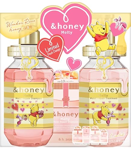 Amazon | 【限定デザイン 美女と野獣】 &honey (アンドハニー