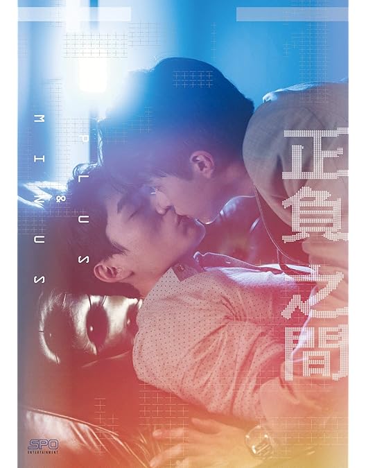 Amazon.co.jp: Be Loved in House 約・定~I Do Blu-ray BOX : アーロン