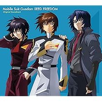 Amazon | 『機動戦士ガンダムSEED 』シリーズ メモリアルCD-BOX
