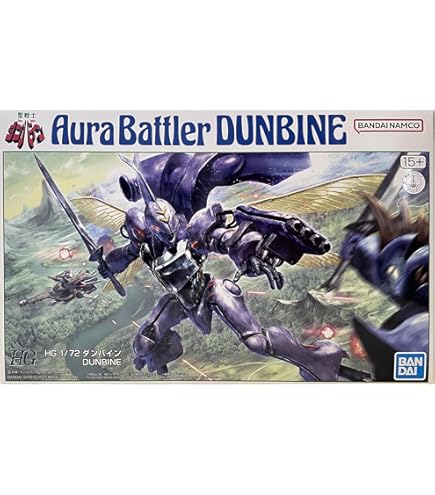 Amazon | 1/72 聖戦士ダンバイン HGAB トッドダンバイン | プラモデル 通販