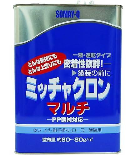 Amazon.co.jp: naxウルトラ #20 ハードナー 標準型_3.6kg[日本ペイント