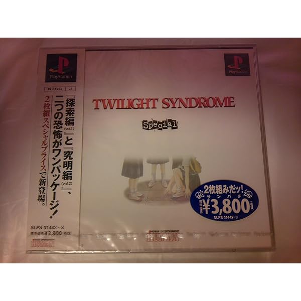 Amazon | ACONCAGUA | ゲームソフト