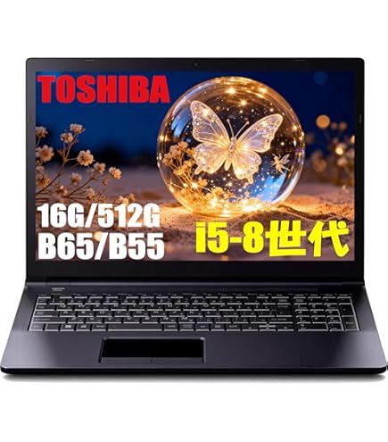 Amazon.co.jp: 【整備済み品】東 芝 Dynabook B65 /i5-8世代/1366x768p