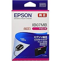 Amazon.co.jp: エプソン 純正 インクカートリッジ IB07KB ブラック 大