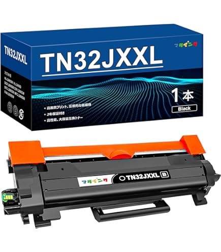 コニカミノルタ トナー12本 コニカミノルタトナー12本