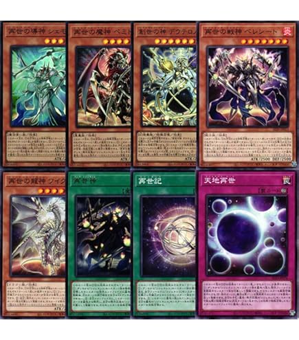 Amazon.co.jp: 【エニアクラフト 全11種まとめ売り】 エニアクラフト