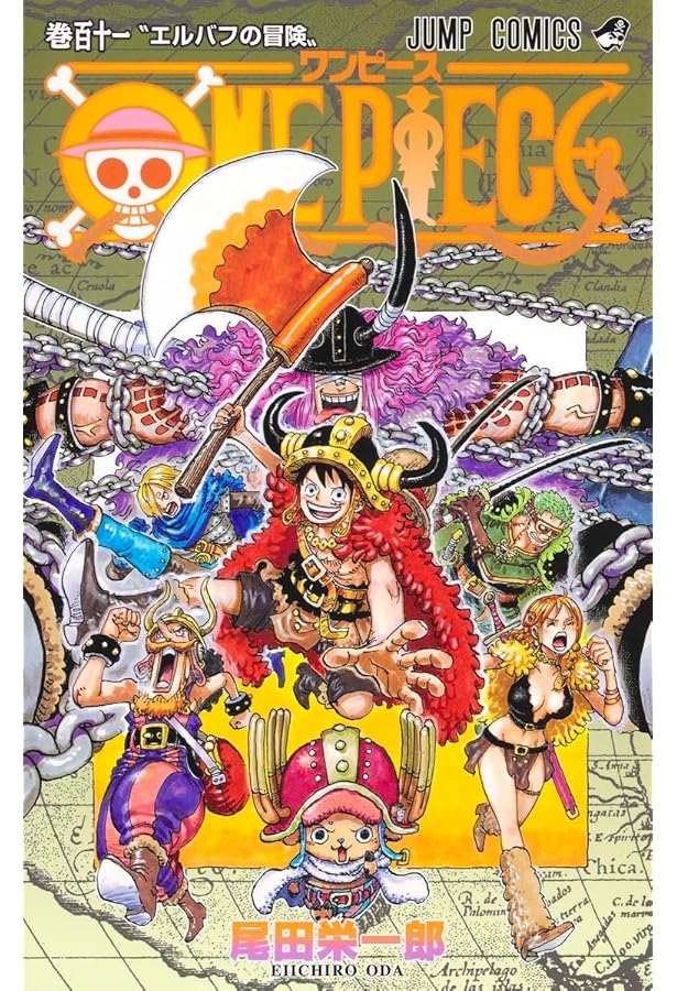 ワンピース ONE PIECE コミック 1-110巻セット (集英社) |本 | 通販