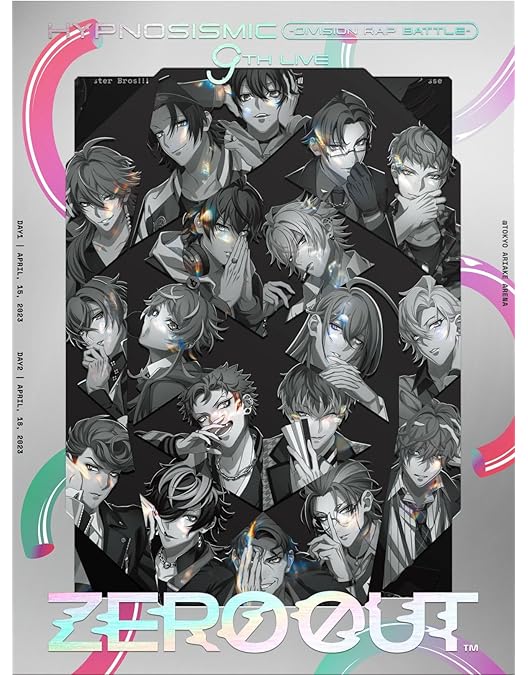 Amazon.co.jp: ヒプノシスマイク -Division Rap Battle- 7th LIVE