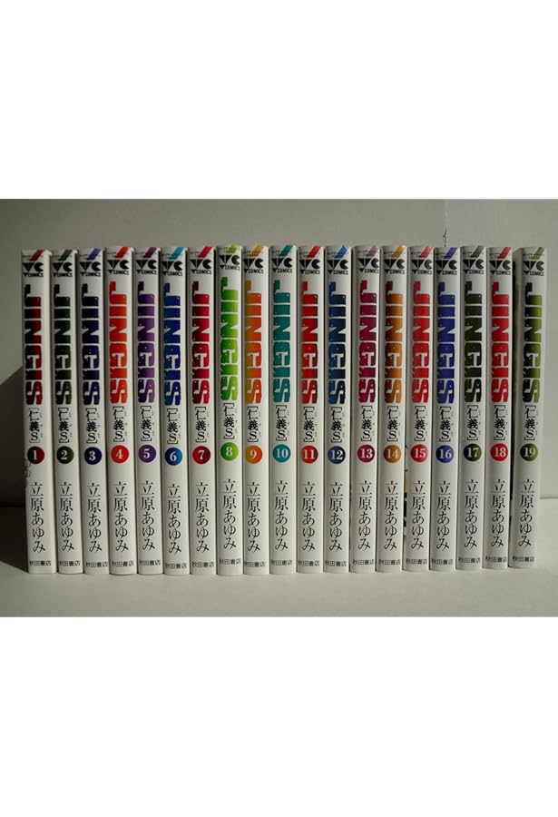 Amazon.co.jp: 仁義 零 コミック 全14巻セット : 立原あゆみ: 本