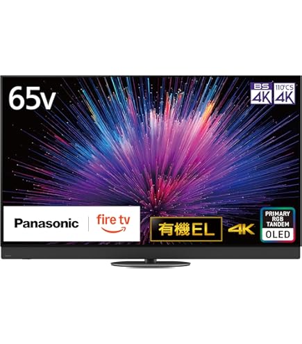 Amazon | パナソニック 65V型 4Kダブルチューナー内蔵 有機EL テレビ