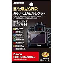 Amazon | Canon バッテリーグリップ BG-E20 | カメラ用バッテリー