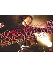 Amazon.co.jp: 20TH ANNIVERSARY LIVE “The Hearts