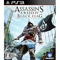 Amazon.co.jp: ユービーアイ・ザ・ベスト アサシン クリード エツィオ