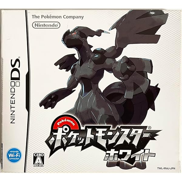 Amazon | ポケットモンスターブラック2 | ゲームソフト