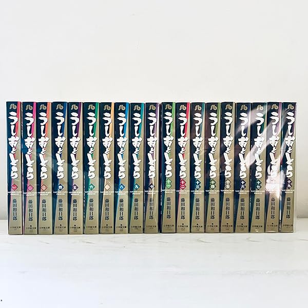 からくりサーカス 全43巻 完結コミックセット (少年サンデーコミックス