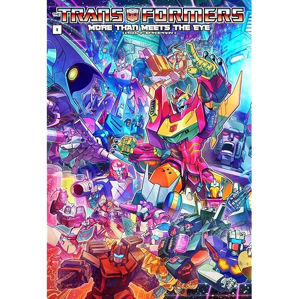 トランスフォーマー:ロボッツ・イン・ディスガイズ4 | ジョン