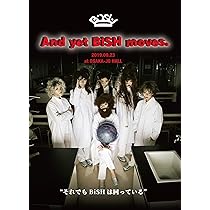 Amazon.co.jp: And yet BiSH moves.(DVD) : BiSH: DVD