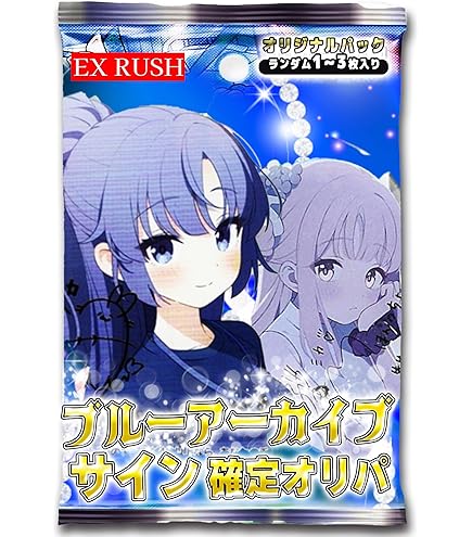 Amazon.co.jp: ヴァイスシュヴァルツ ブルーアーカイブ 鬼方カヨコ(C