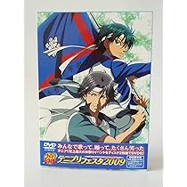 Amazon.co.jp: テニプリフェスタ2009 [DVD] : 皆川純子, 諏訪部順一