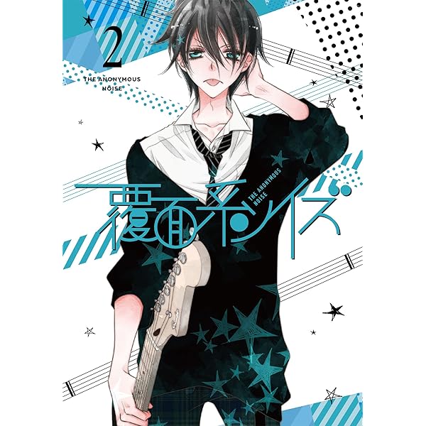 Amazon.co.jp: 覆面系ノイズ Vol.1(初回仕様版)Blu-ray : 早見沙織