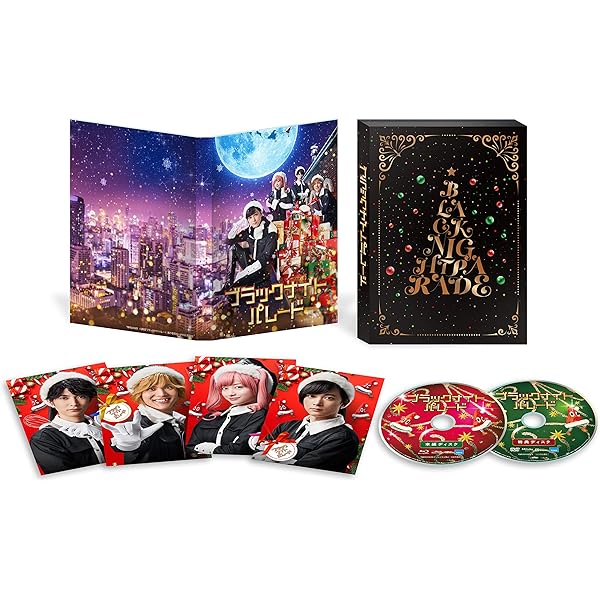 Amazon.co.jp: GIVER 復讐の贈与者 Blu-ray BOX(5枚組) : 吉沢亮, 森川