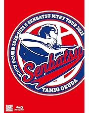 Amazon.co.jp: ソロ30周年記念ライブ「59-60」@両国国技館 (Blu-ray