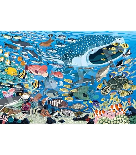 Amazon.co.jp: 4000ピース マジカルイルミネーション D-4000-561