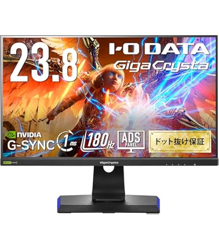 Amazon.co.jp: IO-DATA KH2460V-ZX 23.6型 ゲーミングモニター