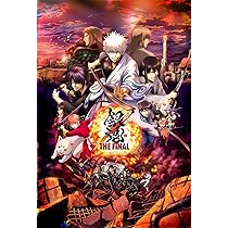 Amazon.co.jp: 銀魂 THE FINAL(通常版) [DVD] : 杉田智和, 阪口大助