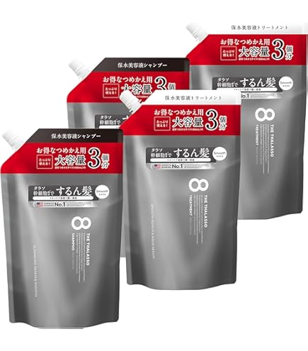 Amazon | 【※リニューアル前品】【大容量サイズ×4点セット