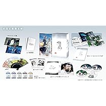 Amazon.co.jp: 陳情令 Blu-ray BOX3【初回限定版】 : シャオ・ジャン