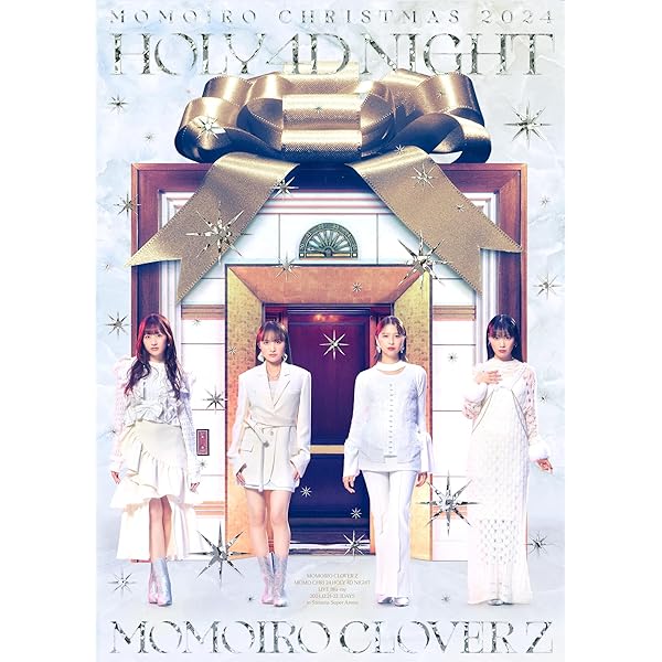 Amazon.co.jp: 夏S 2018 ももクロトリビュート~みんなで10周年をお祝い