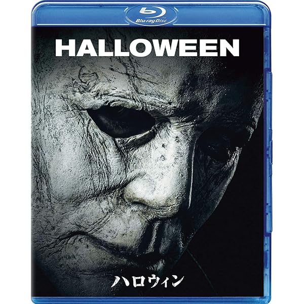 Amazon.co.jp: ハロウィン -レザレクション- [DVD] : ジェイミー・リー