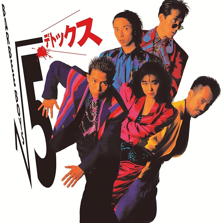 Amazon.co.jp: REAL BAND -1st OPTION 30th Anniversary Edition-(完全