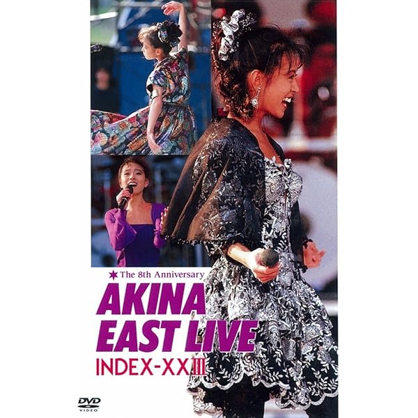 Amazon.co.jp: 中森明菜Live tour 2003~I hope so~(期間限定盤)[DVD
