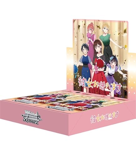 Amazon.co.jp: ヴァイスシュヴァルツ ブースターパック アサルトリリィ