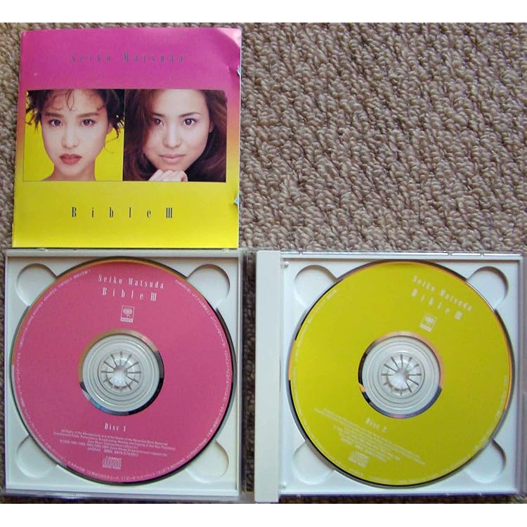 Amazon.co.jp: Seiko Box/大全集 - 松田聖子: ミュージック