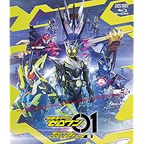 Amazon.co.jp: 仮面ライダーゼロワン Blu-ray COLLECTION 2 : 高橋文哉
