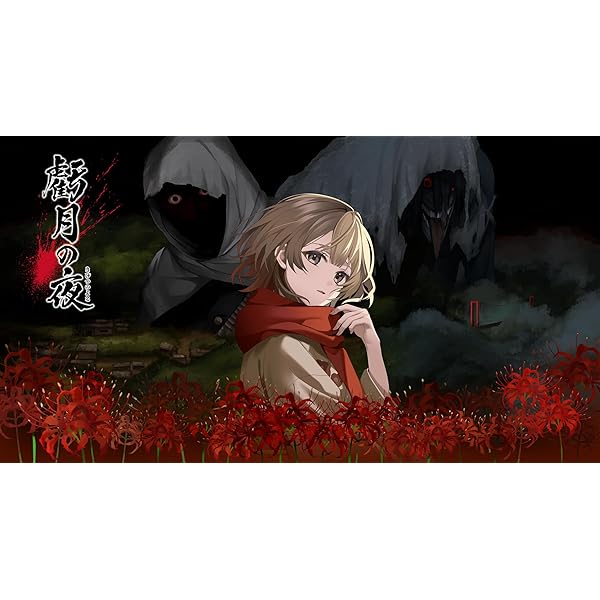 Amazon.co.jp: 殻ノ少女 オリジナルサウンドトラック AZURE