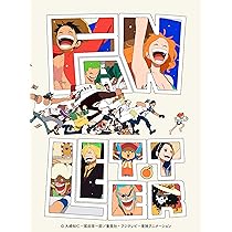 Amazon.co.jp: TVアニメ『ONE PIECE』25周年記念作品「ONE PIECE FAN