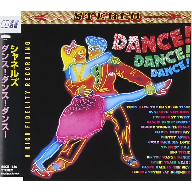 Amazon.co.jp: The LEGEND: ミュージック