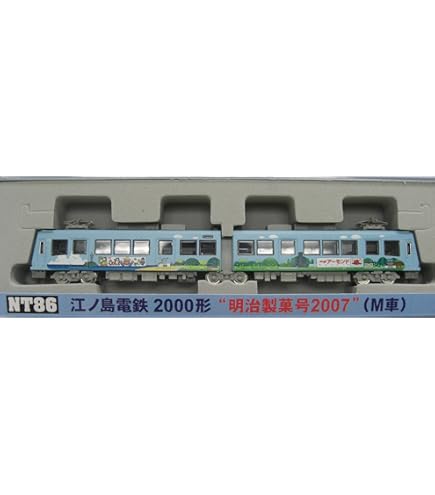 Amazon | Nゲージ NT51 江ノ島電鉄 1100形 義経号 | 鉄道模型 通販