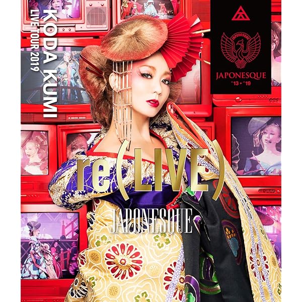 Amazon.co.jp: KODA KUMI LIVE TOUR 2018 -DNA-(Blu-ray Disc) : 倖田